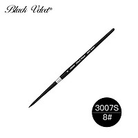 Black Velvet 黑天鹅 松鼠毛水彩笔 圆头水彩画笔 绘画勾线笔 3007S系列 3007S 8#