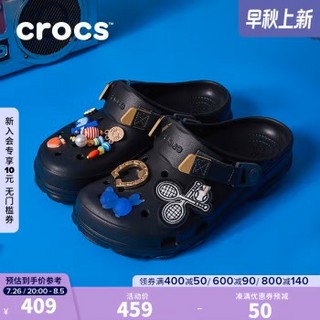 crocs 卡骆驰 白敬亭同款 卡骆驰经典特林洞洞鞋男女同款拖鞋耐磨休闲鞋206340 黑色-001