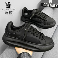 抖音超值购：male monkey 公猴 黑武士男鞋夏季潮流透气高级感复古厚底老爹鞋学生运动面包鞋