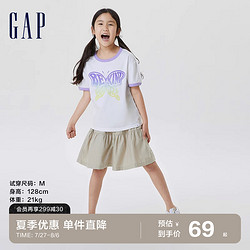 Gap 盖璞 女童夏季2023新款纯棉闪粉印花短袖T恤714122儿童装洋气上衣