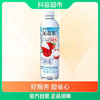 抖音超值购：SUNTORY 三得利 沁荔水550ml×15瓶饮料运动清爽食用工艺液体好喝又解渴