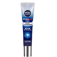 NIVEA 妮维雅 男士眼霜 15ml