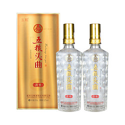 五粮头曲淡雅52度浓香型白酒500ml*2瓶口粮酒