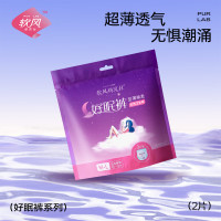 会员专享：Pur lab 软风研究社 安心裤 M-L码 2条