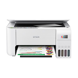 EPSON 爱普生 L3256 复印扫描打印一体机喷墨无线WIFI连供彩色照片打印机家用办公 L3156升级款
