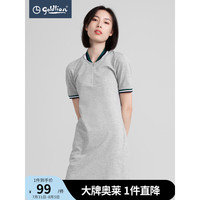 金利来春夏季情侣装花纱撞色条纹休闲潮流短袖T恤裙 38-浅灰（女款） L