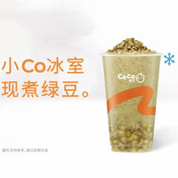 美团 七夕心动专场 酒店桑拿、吃饭泡澡均有优惠