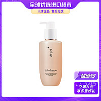 Sulwhasoo 雪花秀 雪秀 顺行氨基酸洁面乳200ml 温和清洁 进口超市