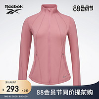 Reebok 锐步 官方2023夏季新款女子针织拉链休闲夹克23RCS108W