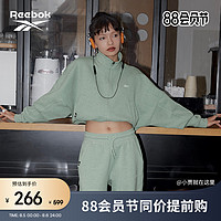 Reebok 锐步 官方2023春季新款女装纯色针织拉链夹克外套23RMS104W