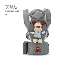 Disney 迪士尼 抱娃神器宝宝腰凳婴儿多功能背带轻便四季护腰款坐单凳