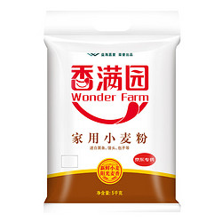 香满园 家用小麦粉 5kg