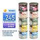 LEONARDO 小李子进口菲力系列主食猫罐头200g*10罐
