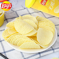 抖音超值购：Lay's 乐事 无限薯片抽屉装40g*5盒装膨化休闲零食品