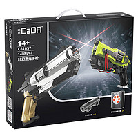 CaDA 咔搭 积木枪系列 C81057 科幻激光手枪