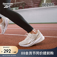 Reebok 锐步 官方2022春季女鞋FLOATRIDE ENERGY DAILY跑步鞋GX0381