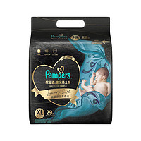 Pampers 帮宝适 黑金帮 宝宝纸尿裤 XL29