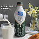抖音超值购：欧德堡 东方PRO4.0蛋白质纯牛奶脱脂学生早餐大瓶整箱950ml*1瓶装