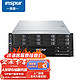 INSPUR 浪潮 NF5468M6 (2颗金牌6348-28核心2.6主频/1024G内存/6块1.92T固态硬盘/8块A100-40G显卡/四电)4U