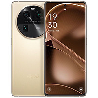 OPPO Find X6 5G智能手机 12GB+256GB 雪山金