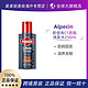 百亿补贴：Alpecin 欧倍青 咖啡因防脱发洗发水 250ml