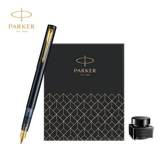 PARKER 派克 钢笔 签字笔 威雅XL秘境系列幻夜黑墨水笔+迷你墨水礼盒