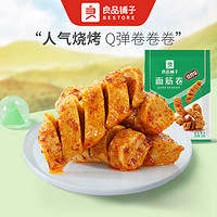 抖音超值购、移动端：BESTORE 良品铺子 -面筋卷120g红小辣条味零食麻辣小吃湖南特产SC