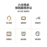 DL 得力工具 得力（deli） 语音计算器带声音商用计算机会计专用大号多功能计算机器大按键大屏幕