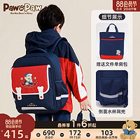 Paw in Paw PawinPaw卡通小熊童装2023年男女童双肩包儿童书包赠手提包