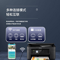EPSON 爱普生 彩色喷墨WF2810dwf无线网络A4自动双面打印