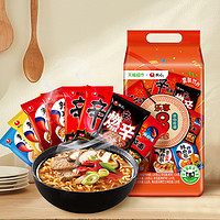 NONGSHIM 农心 辛拉面 辣白菜乐享八连包混合装   972g