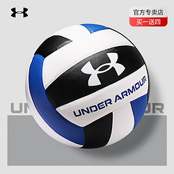 UNDER ARMOUR 安德玛 UA安德玛中考排球 五号学生体考软式硬排训练比赛体育室外专用球