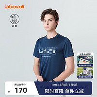 Lafuma 乐飞叶 户外夏季新款印花凉感快干圆领短袖T恤男LMTS1BS30