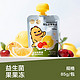 BabyPantry 光合星球 babycare益生菌果果冻零食儿童果汁爽吸无添加 乳酸菌味