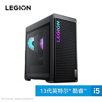 移动端、京东百亿补贴：Lenovo 联想 刃7000K 台式机（i5-13400F、16GB、512GB、RTX3060）