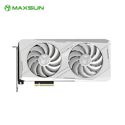 MAXSUN 铭瑄 RTX4060 终结者W 8G 独立显卡