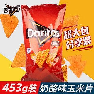 Doritos 多力多滋 玉米片 奶酪味 453.6g