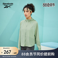 Reebok 锐步 官方夏季女子针织轻盈防晒拉链连帽夹克外套23RCS106W