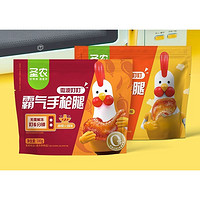sunner 圣农 蜜汁麻辣火锅味鸡大腿4包送试吃装炸鸡空气炸锅半成品