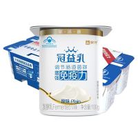 限地区、会员专享：MENGNIU 蒙牛 冠益乳原味酸奶 100g*8杯（买1赠1）
