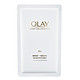 PLUS会员、有券的上、会员专享：OLAY 玉兰油 磨砂膏 20g