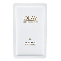 PLUS会员、有券的上、会员专享：OLAY 玉兰油 磨砂膏 20g