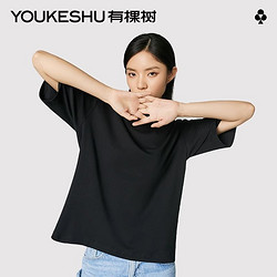 YOUKESHU 有棵树 C级t恤女夏季白色短袖女短款上衣宽松纯棉黑色打底衫体恤