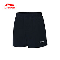 LI-NING 李宁 2023夏季乒乓球系列男女同款反光速干凉爽比赛裤