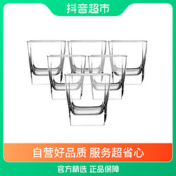 青苹果 耐热玻璃杯四方杯家用茶杯6只装250ml饮料杯洋酒杯牛奶杯