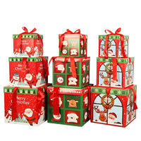 盛泉 圣诞节礼物盒装饰饰品商场摆饰幼儿园摆件道具圣诞树场景布置盒子