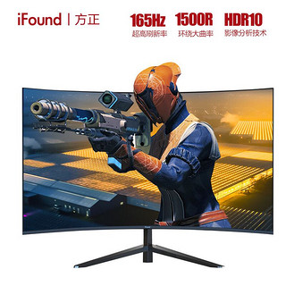 iFound 方正 27英寸 1500R 165Hz 1ms防撕裂 广色域 窄边框 低蓝光 背光灯效 曲面电竞电脑显示器 27WHCR2V