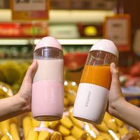 Vitamer 随行便携可碎冰榨汁杯-柠檬粉