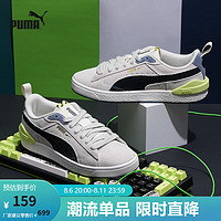 PUMA 彪马 官方 休闲鞋男女同款情侣鞋经典拼色低帮板鞋 SUEDE BLOC 381183 象牙白-黑色-01 35.5