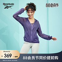 Reebok 锐步 官方23夏新款女子梭织拉链休闲夹克防晒外套23RCS102W